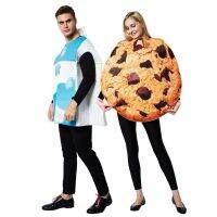 2sets Funny Cosplay Milk Cookie Combo Costume Male Female Couples Halloween Carnival Dress Up Outfits Party Christmas Pub Stage