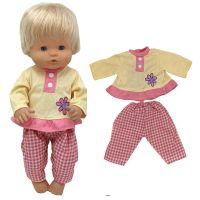 40 Cm Baby Doll Bathrobe for 16 Inch Nenuco Ropa Y Su Hermanita Toy Doll Bathing Clothes