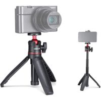 New ULANZI MT-08 Mini Portable and Adjustable Desktop Tripod for DSLR SLR Cellphone Ballhead Stand for Vlog