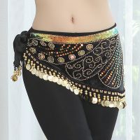 【hot】✔☬ Bead Embroidery Belly Hip Scarf 6 Color Dancing Coins Lesson Wear Practice Costume