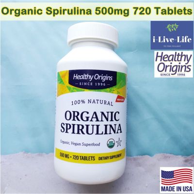 สาหร่ายสไปรูลิน่าออแกนิค Organic Spirulina 500 mg 720 Tablets - Healthy Origins #Organic Vegan Superfood