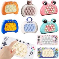 Pop Game Fidget Push Poppuck Anti-stress Figet Decompress Popete Console