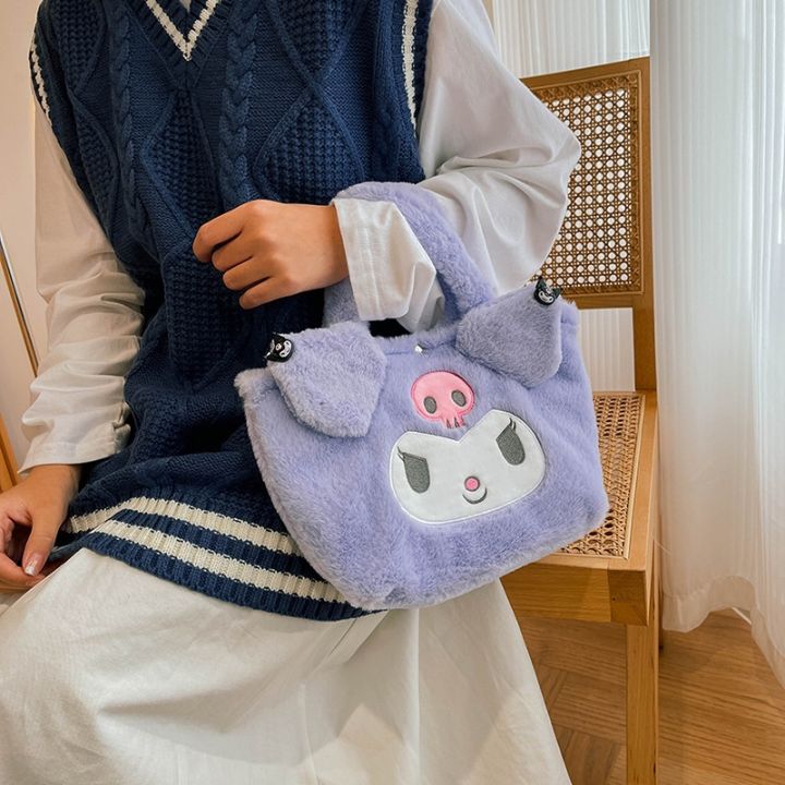 homemart-shop-กระเป๋าถือ-กระเป๋าการ์ตูนน่ารัก-สไตล์เกาหลี-พร้อมส่ง
