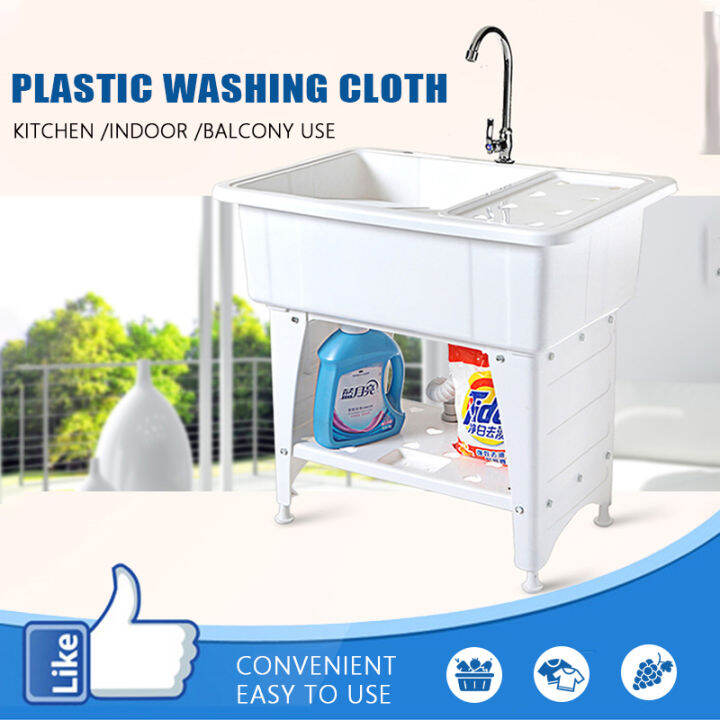 Vertical washing basin, with washboard, laundry, washbasin, washstand