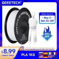 GEEETECH บรรจุภัณฑ์ผ้าไหมเส้นพลาสติก PLA สูญญากาศ,1ม้วน/1กก. 1.75มม. สำหรับเครื่องพิมพ์3D ส่งไว