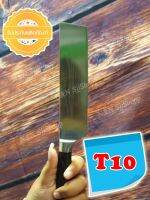 มีด T10 มีดอเนกประสงค์ มีดพกพาใช้ในป่า ทำครัว  ลวดลายสวยเก๋ สินค้าพร้อมส่ง