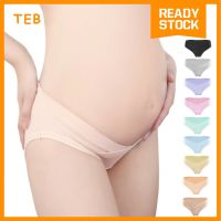 Maternity Underwear Low Waist Women Panties Cotton U-Shaped Briefs