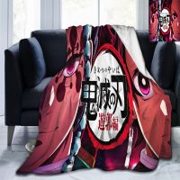 Demon Slayer series Soft Throw Blanket Flannel All Season Light Weight Living Room/Bedroom Warm Blanket