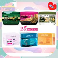 Biowoman Treatment 250/500ml ไบโอวูเมนส์ ทรีทเมนท์ 250/500มล. (เมจิค ซิลกี้ ซุปเปอร์,โกลด์ เอสเซ็นส์ แฮร์,ไบโอ นิวเทียน,ดีท๊อกซ์ มาส์ก,คัลเลอร์ ล็อค)