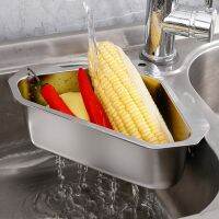 ETXStainless Steel Kitchen Anti-Blocking Sink Triangle Drain Basket Storage Rack Filter Rag Sponge Storage Rack