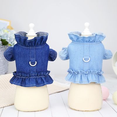 [pets baby] Dog Denim Vest Harness PetChest For Small Dogs AccessoriesItem ChihuahuaWalking Outdoor Cat Pets Product