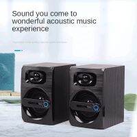 Wood 2.0 Multimedia Desktop Speakers USB Active Laptop Speakers