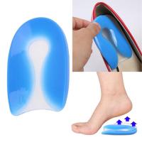 1Pair Foot Pain Relief  Silicone Gel U-Shape Plantar Fasciitis Heel Protector Heel Spur Cushion Pad Shoe Insert Insole Men Women Cleaning Tools