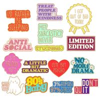 Quotes Collection Enamel Pins Is It Yet Drama Anti-Social Brooch Laple Badges Jewelry for Kid Friend
