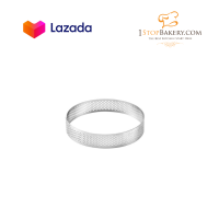 San Neng SN3161 Perforated Tart Ring 8x2 cm / ริงค์ทาร์ต