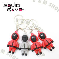 squid game สควิดเกม ของเล่น พวงกุญแจ  เกมปลาหมึก ผู้คุม 4 แบบ  3 x 5 cm. ( TH พร้อมส่ง ในไทย )