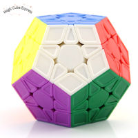 ลูกบาศก์ความเร็ว Dodecahedron มหัศจรรย์สีสันสดใสลูกบาศก์ปริศนาหมุนลื่นของเล่นเพื่อการศึกษาสำหรับเด็ก