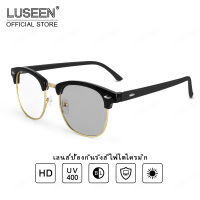 LUSEEN แว่นตาโฟโตโครมิก ป้องกันรังสียูวี สําหรับผู้หญิง และผู้ชาย AG2230