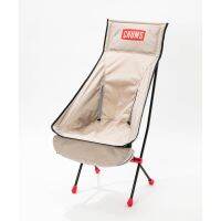 FOLDING CHAIR BOOBY FOOT HIGH (GREY) เก้าอี้ทรงสูง