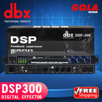 [gola] DBX DSP-300 pre-stage ดิจิตอลเอฟเฟกต์ FBX ในตัว เอฟเฟคเสียงสะท้อน DSP ป้องกันการหอนด้วยปุ่มเดียวในตัว อินพุตไมโครโฟน 5 ช่อง Bluetooth ในตัว รองรับการเล่นเสียง USB (จัดส่งที่รวดเร็ว)