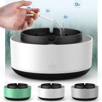 ✾ Multi-purpose Ashtray Air Purifier for Filtering Second-hand Smoke From Cigarettes and Removing Odors Smoking Accessories