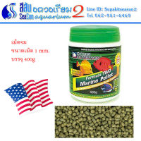 อาหารปลาแบบเม็ดจมน้ำ Ocean Nutrition Fish Food Pellets Food FormulaTwo เม็ดไซส์ S ขนาด 400g