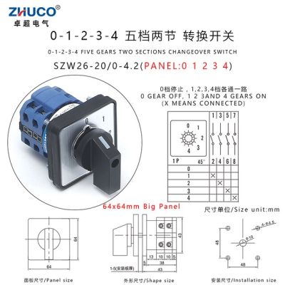 Zhuco Szw26/Lw26-20 64X64มม. 48X48มม. ยึดแผง20a 660V 2เฟส8สกรูเลือกตัวหมุนปรับแรงสวิตช์เลือกแหล่งจ่ายไฟฟ้าแบบหมุนลูกเบี้ยว