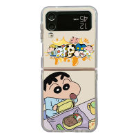 Z เคสแบบฝาพับสำหรับ Samsung Galaxy Z เคสฝาพับ4 Z พลิก3เคสลายการ์ตูน Shin-Chan เคสใสอะคริลิค PC เคสโทรศัพท์กันกระแทกแบบแข็ง