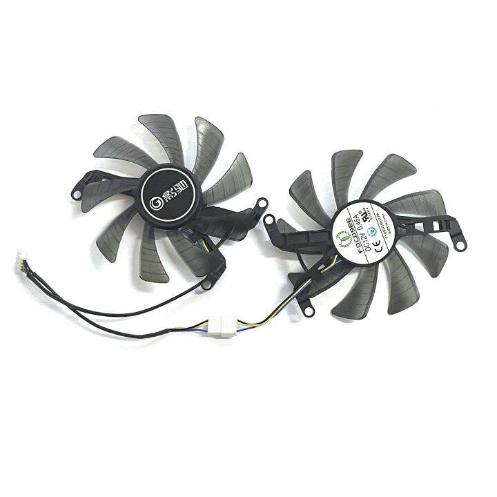 2pcs-85mm-4pin-gtx-1660-1660ti-graphics-fan-for-the-galax-geforce-rtx-2060-2070-super-graphics-card-cooling-fan