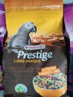 Prestige Loro Parque African Parrot Mix แบบตักแบ่ง จากถุง 10 กิโลของสินค้าเอง อาหารนก อาหารนกแก้ว สูตรโลโรพาร์ค (1kg)