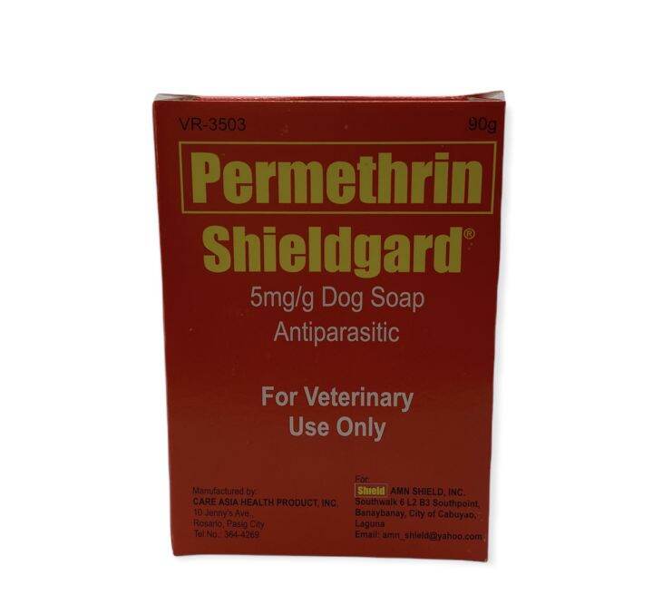 Permethrin Shieldgard Dog Soap 90g Lazada PH