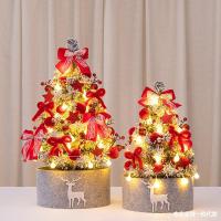 Mini flocking Christmas tree home desktop ornaments Christmas small ornaments garland package 2022 New Year ornaments lights