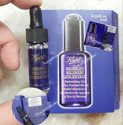 ✳ฉลากไทย lot ใหม่ Exp. 3/2021‼เซรั่มกลางคืนเข้มข้น Kieh| MidNight Recovery Concentrate 4ml อุดมจากธรรมชาติ