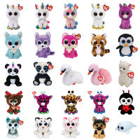 【CW】Ty Beanie Big Eyes Wolf Panda Owl Giraffe Fox Poodle Dog Plush ตุ๊กตาสัตว์ Kawaii Soft ของเล่นตุ๊กตาของขวัญเด็ก15ซม.