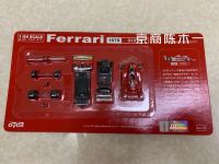 ของเล่นโมเดลการตกแต่งรถประกอบของเฟอร์รารี1:64 Kyosho Dydo Ferrari 412t2 126c4 312t4 500f2 246f1 158f1 312ตัน