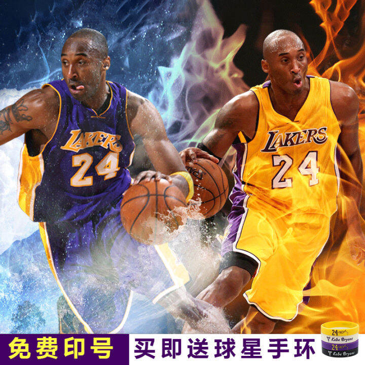 Kobe Bryant #8#24 Jersey Lakers City Edition Black Mamba Snake