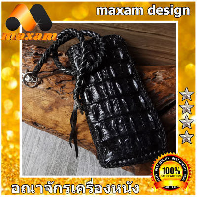 BestCare Free Shipping Pay At Home สำหรับเอกบุรุษผู้มาดมั่น ชาว CowBoy และ ชาว Big Bike ไม่ควรพลาด กระเป๋าทรงยาว สีดำ