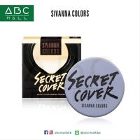 SIVANNA SECRET COVER PRESSED POWDER (HF5020) : ซิวานน่า แป้งผสมรองพื้น x 1 ชิ้น abcmall