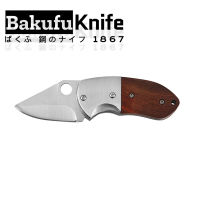 มีด มีดพับพกพา มีดเอนกประสงค์ มีดเดินป่า  Folding knife