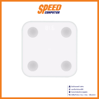 XIAOMI SMART SCALE 2 (WHITE) By Speed Computer