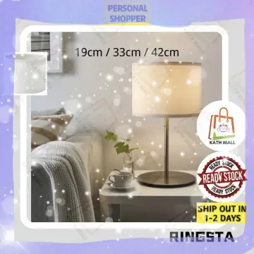 RINGSTA Lamp shade - white 19 cm (7 )