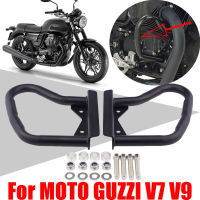 สำหรับ Moto Guzzi V7 II V7 III อุปกรณ์ V9รถจักรยานยนต์กันชนเครื่องยนต์ยามชนบาร์ป้องกันแสดงความสามารถกรงกรอบป้องกันการล่มสลาย