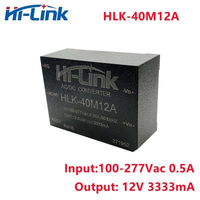 【YF】▼  Shipping 12V ACDC Down Supply Module HLK-40M12A PCB Isolated Converter Household Factory