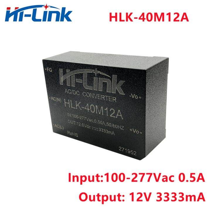 yf-shipping-12v-acdc-down-supply-module-hlk-40m12a-pcb-isolated-converter-household-factory