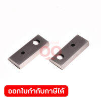 อะไหล่JS-1660#29 SIDE BLADE