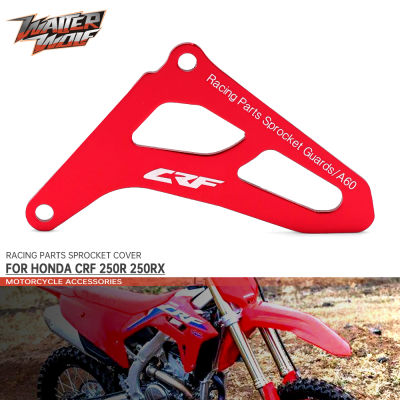 Bahagian ฝาปิดฮอนด้า CRF 250R 250 RX CRF250R CRF250RX 2018-2022 Pengawal Rantaian Pelindung Sesori Motosikal