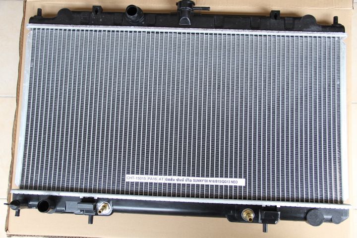 หม้อน้ำรถยนต์-นิสสัน-ซันนี่-นีโอ-1-6-1-8-radiator-nissan-sunny-neo-1-6-1-8-at-ปี-2001-2006