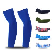 【CC】 Camouflage Sleeves Men Long-Sleeved Cycling Arm Warmers Ladies Outdoor Sunshade Gloves New