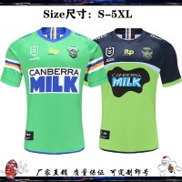 22/23 Top quality 2021 raiders away olive suit mens short sleeve blouse quick-drying kits Skitters rugbyjersey