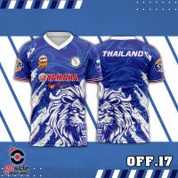 เสื้อกีฬาเสื้อฟุตบอลพิมพ์ลาย OFF.17 ใส่สบาย สีสด